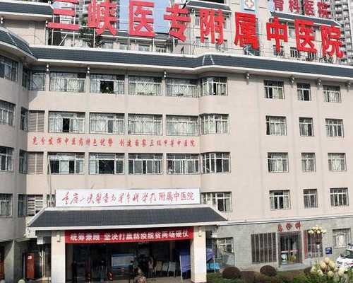 香港验血邮寄几天有结果,泰国试管龙凤胎的成功率以及费用