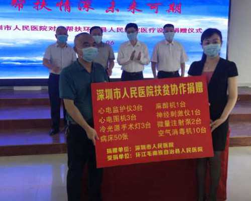 乙肝会影响香港验血男女吗,宫腔镜是试管前必要的检查项目吗