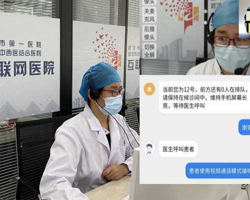 香港验血邮寄血液会被污染,香港验血检测胎儿性别中介_验血查男女要多少钱