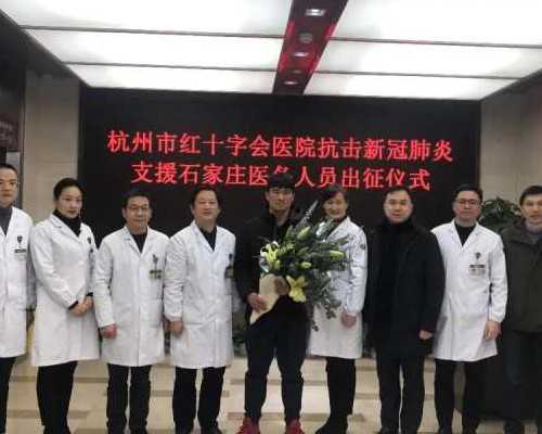 泵浦激光器与光纤激光器,怎么看八字如何通过生辰八字分析命格