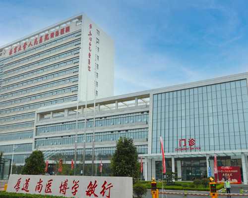 香港验血结果会变吗,45岁高龄女性自卵做三代试管的成功率有多大？