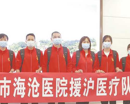 香港验血快递 去多吗_香港时代基因检测中心可靠吗?讲述去香港验血查男女的真