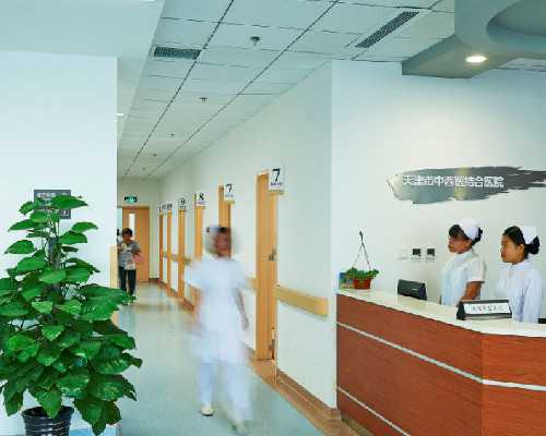 香港验血鉴定男女孕妇条件,怀孕10周香港验血性别总共多少钱？原来你不知道的