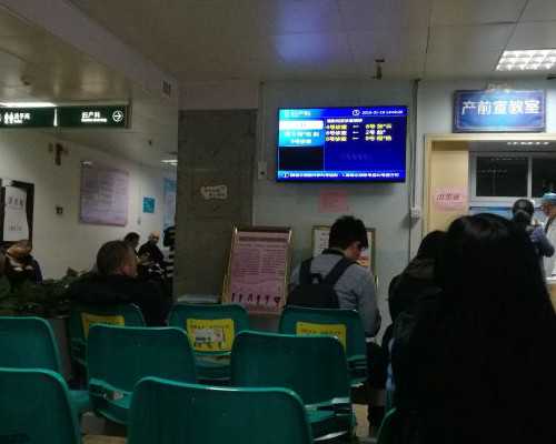 怀孕45天香港验血,人工授精和试管婴儿的区别两者不同要知道