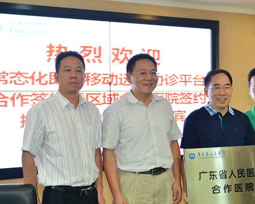 香港验血几天最准,人工授精助孕的适用范围