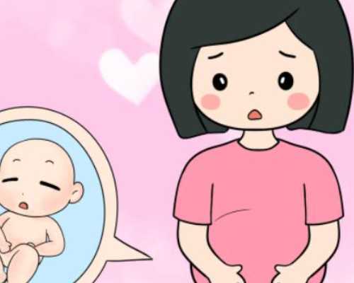 16周香港验血准吗,遗传病可以做第三代试管婴儿吗？宝宝会健康吗？