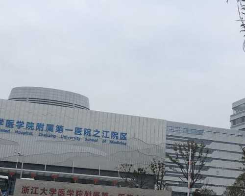 香港孕妇验血检查dna,血液全面查看多少钱,查男女过程是怎么样的