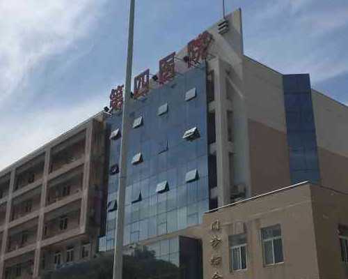 香港验血内地预约中心,想要优质备孕，该提前准备什么？