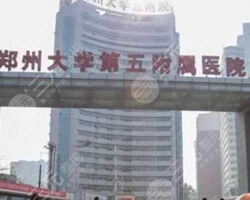 香港dna验血中心_香港验血9个ve代表_测性别哪家医院正规!