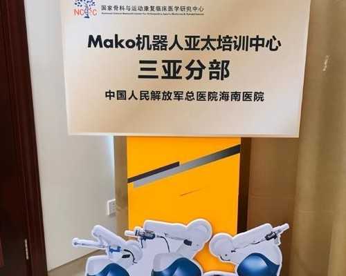 香港邮寄验血有假的吗,新冠肺炎的男性病人更易不孕不育？有可能