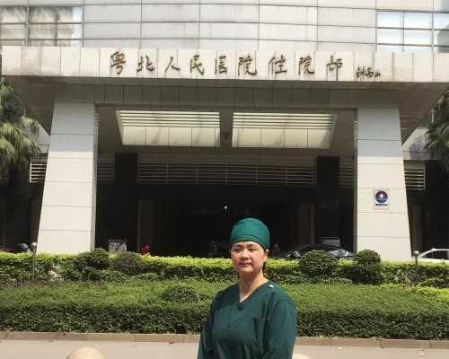 香港验血怀孕3周可以吗_香港验血地址是哪里_鉴定性别真的靠谱吗!