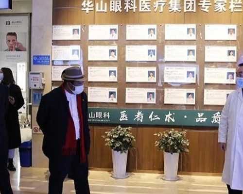 香港验血6周是什么意思啊,经期前吃什么预防痛经 来月经前一定要吃这6种食物