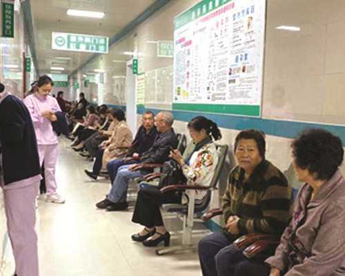 真空泵的性能参数,郑多燕小红帽瘦哪里