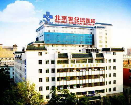 香港验血测男女贴吧,做美国试管婴儿前需要调整饮食吗