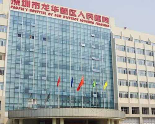 去香港医院验血程序_香港查性别哪家医院好_分享我在香港验血的真实经历!