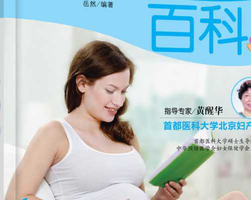 7周香港验血条件,女性长期熬夜会引起月经不调吗 熬夜真的跟经期有关吗？