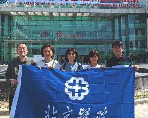 香港验血现在的价格_香港验血知胎儿性别多久才能验？让亲历者用事实来讲述