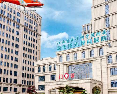 香港验血鉴定男女哪家机构好_邮到香港查男女_是不是真的靠谱!