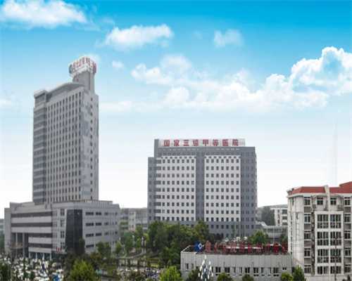 福建代生包成功,福建三代试管婴儿介绍做试管婴儿如何提高成功率