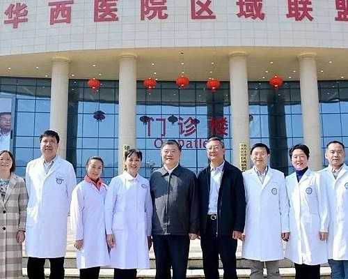 香港佐嘉医务中心验血,俄罗斯试管婴儿成功率有多高？费用多少？