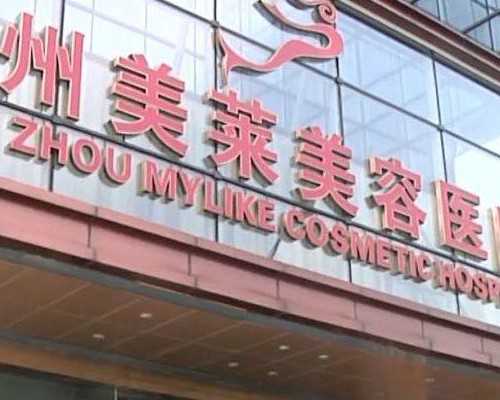 香港验血一周复查,李医生谈备孕促排期孕酮高的人很难怀孕？可以做试管移植