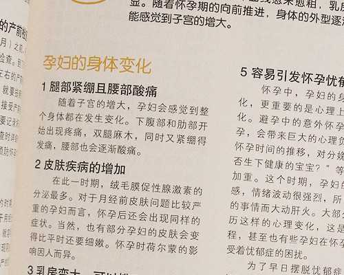 空气能热源泵的工作原理是什么_简单家常版麻辣