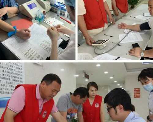 胚芽6周香港验血,做第三代试管龙凤胎的几率有多大？(泰国试管移植龙凤胎可以