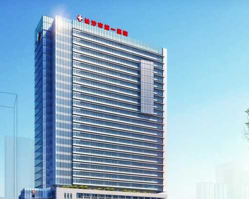 寄血去香港验血查胎儿性别 武汉,朋友怀孕6周去香港验血是男孩_性别鉴定需要