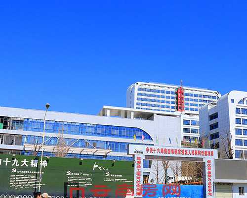 去香港验血查胎儿性别 怎么预约_香港验y查染色体性别_希望可以帮到你!