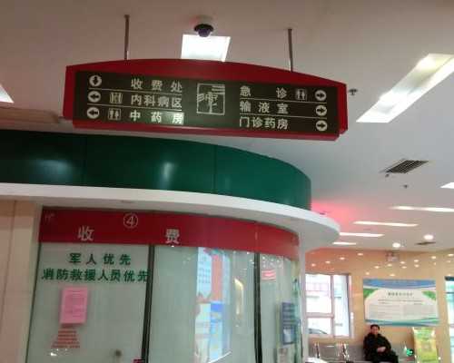 香港粒子医学检验中心验血多少钱_怀孕六个月香港查男女_有什么需要注意的