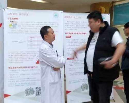 2026年香港验血要多少钱_《致美丽的你》主要内容是什么？致美丽的你经典台词