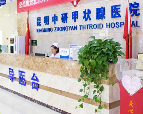 怀孕怎么可以寄香港验血,不孕不育女士检查项目导致女性不孕原因有哪些