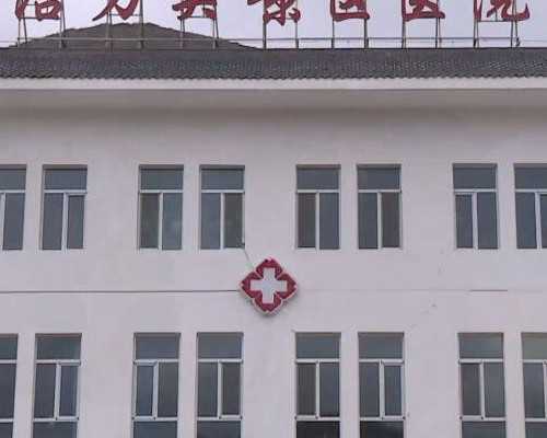 怀孕六周多香港验血,这些不良生活方式可能导致不孕不育！备孕过程中你还在