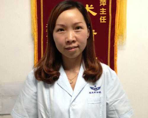 香港邮寄验血有不准的吗,女性继发性闭经能做试管婴儿吗？