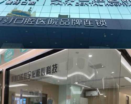 香港验血有没有不准的出来聊聊,无子宫、单角子宫等子宫畸形试管婴儿如何助