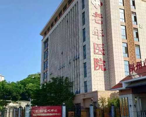 福州试管代生子,福州助孕机构都是哪些(福州辅助生殖哪里好)