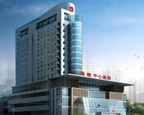 香港验血结果y是男孩还是女孩,男女在一起多久会怀孕_你想知道的流程都在这