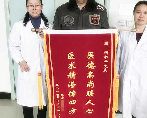 孕36天流产香港验血还能验出y吗,香港验血有y染色体就是男孩_验血查男女准确率