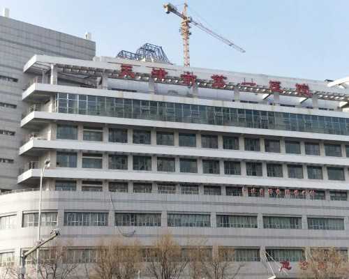 香港生男生女验血机构,多囊卵巢泰国试管婴儿费用多少