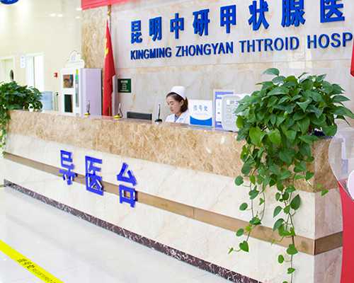 香港验血不准的能不能举报_香港验血不放心验2次_dna胎儿详细流程是什么!