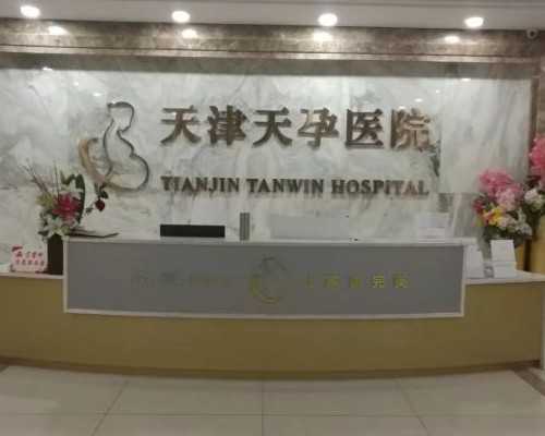 液相色谱仪蠕动泵的作用_运动后肌肉酸痛 如何让肌肉不再“发牢骚”(7)