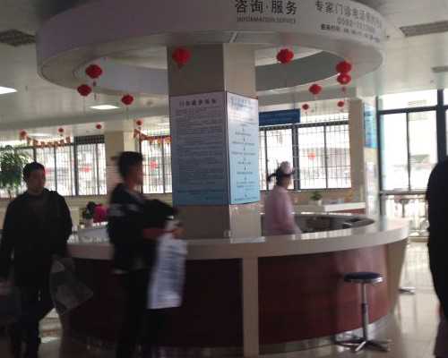 邮寄香港验血真假区分,排卵障碍性不孕还能做试管婴儿怀上孩子吗