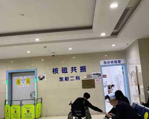 香港验血辨别男女需要多久,备孕小知识：增加基础体温远离宫寒，给宝宝建座