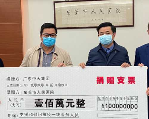 外用氮泵的原理,男人最讨厌的星座女