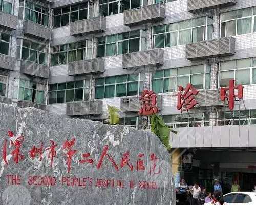 中山邮寄香港验血,她做了3次试管怀孕，均以失败告终，检验流产胚胎竟被放坏