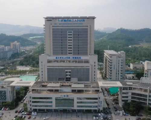 怀孕9周送香港验血可以么,新冠肺炎期间去乌克兰试管或接孩子的详细攻略，请