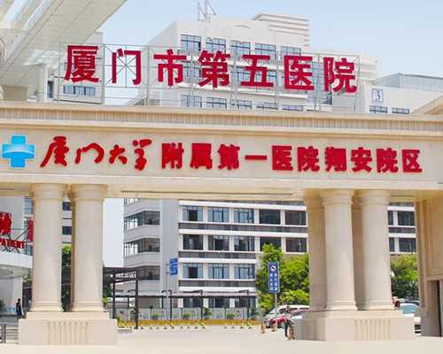 香港验血验男女多久出结果,香港测血查性别医院,真实经历分享出来给大家