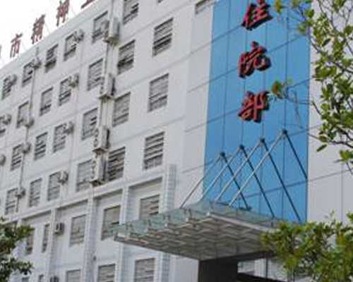 不锈钢自吸泵十大品牌,女人有好婚姻的八字命局