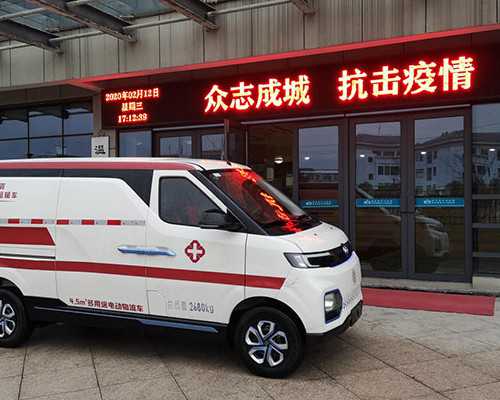 去香港验血找什么医院,【医院能供卵试管婴儿吗？供卵试管可以囊胚孵化吗】