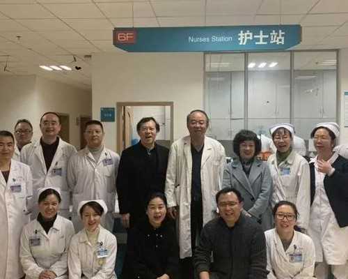 去香港验血全部费用多少_香港时代医疗hpv验血结果单_测胎儿性别机构哪家好